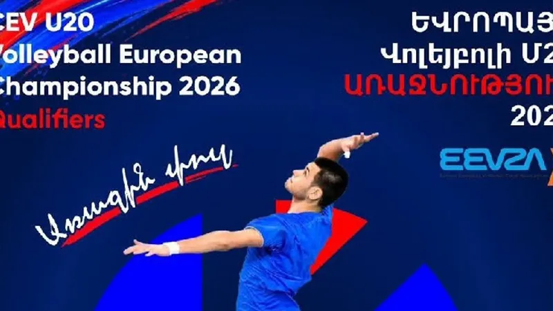 Die erste Runde der U20 Jungen Volleyball-Europameisterschaft wird in Jerewan stattfinden.