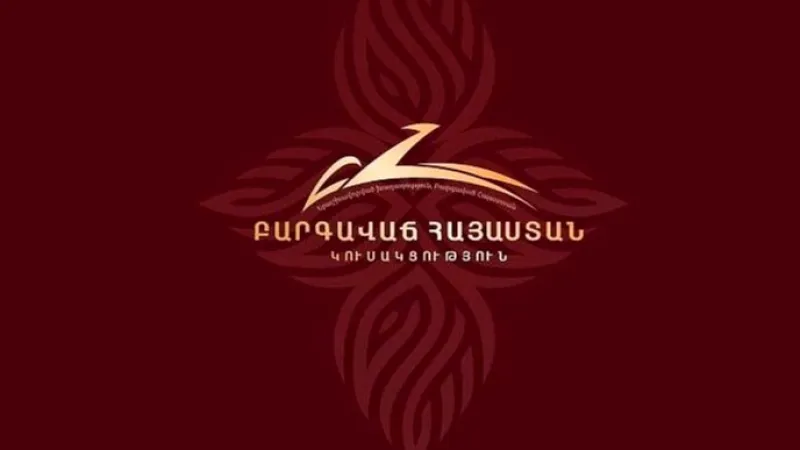 Die internationale Aufmerksamkeit sollte sich nicht nur auf die Durchführung der Wahlen, sondern auch auf die Entscheidungen der staatlichen Organe danach richten. „Vereinigtes Armenien“