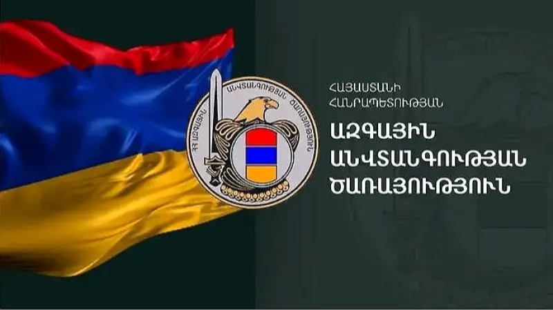 An Azerbaijani serviceman has shot an Armenian citizen in the leg in the Syunik region.