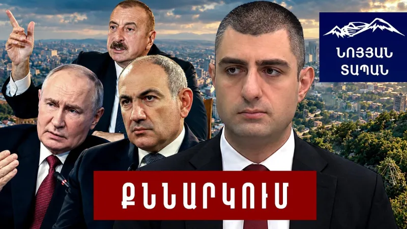 Aliyev äußert Drohungen gegenüber Jerewan – Provokation und Ultimatum, Putin verschiebt die Verhandlungen mit Paschinjan.